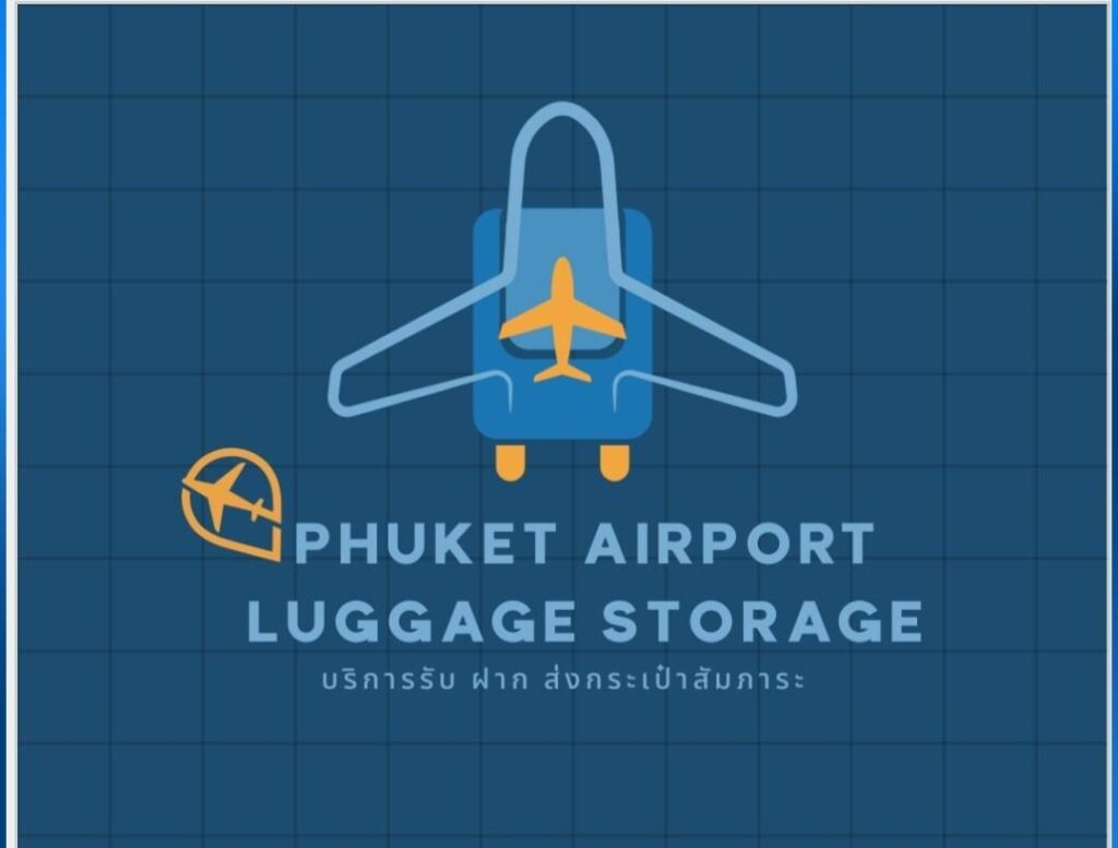 phuket airport luggage storage