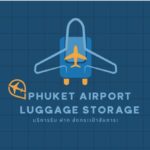 phuket airport luggage storage