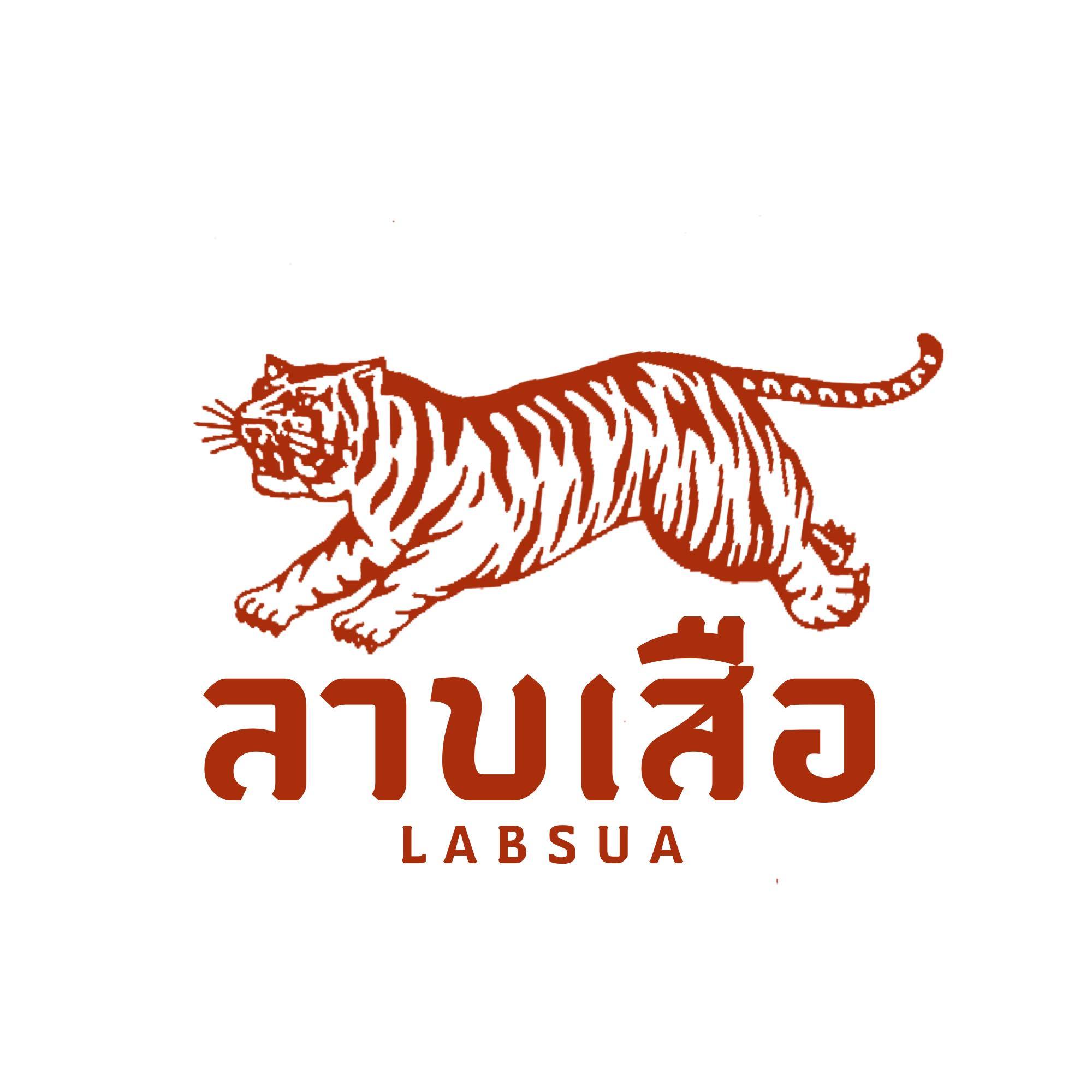 ร้านอาหารอีสาน อุดร